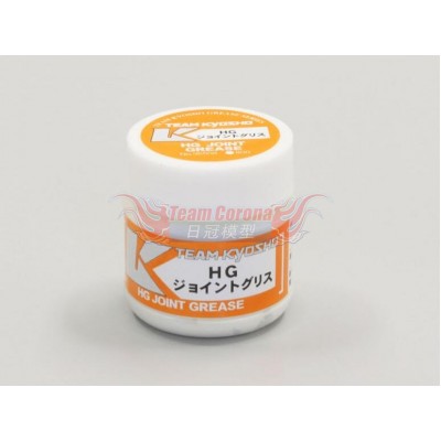 Kyosho 96508 HG Joint Grease 
